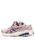 Asics Обувки GT-1000 11 1012B494 Бежов - Pepit.bg