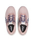 Asics Обувки GT-1000 11 1012B494 Бежов - Pepit.bg
