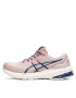 Asics Обувки GT-1000 11 1012B494 Бежов - Pepit.bg