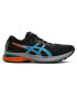 Asics Обувки GT-2000 9 Trail 1011B046 Черен - Pepit.bg