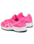 Asics Обувки Jolt 2 Ps 1014A034 Розов - Pepit.bg