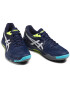 Asics Обувки Netburner Ballistic Ff 2 1051A041 Тъмносин - Pepit.bg