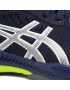 Asics Обувки Netburner Ballistic Ff 2 1051A041 Тъмносин - Pepit.bg