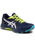 Asics Обувки Netburner Ballistic Ff 2 1051A041 Тъмносин - Pepit.bg