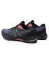 Asics Обувки Netburner Ballistic Ff 2 L.E 1051A060 Черен - Pepit.bg