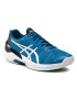 Asics Обувки Sky Elite FF 1051A031 Син - Pepit.bg