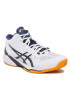 Asics Обувки Sky Elite Ff Mt 2 1051A065 Бял - Pepit.bg