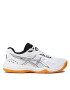 Asics Обувки Upcourt 4 1071A053 Бял - Pepit.bg