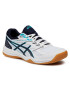 Asics Обувки Upcourt 4 1071A053 Бял - Pepit.bg