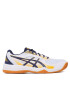 Asics Обувки Upcourt 5 1071A086 Бял - Pepit.bg