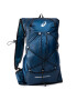 Asics Раница Lightweight Running Backpack 3013A149 Тъмносин - Pepit.bg