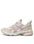 Asics Сникърси Gel 1090v2​ 1202A383 Бежов - Pepit.bg