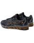 Asics Сникърси Gel-Quantum 360 6 1021A337 Сив - Pepit.bg