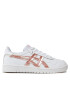 Asics Сникърси Japan S 1202A293 Бял - Pepit.bg
