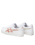 Asics Сникърси Japan S 1202A293 Бял - Pepit.bg