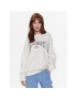 BDG Urban Outfitters Суитшърт BDG EMBROIDERED SWEAT 76470806 Бежов Oversize - Pepit.bg