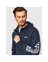 Bench Суитшърт Maslow 117205 Тъмносин Regular Fit - Pepit.bg