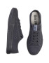 Big Star Shoes Гуменки FF174335 Сив - Pepit.bg