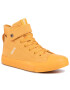 Big Star Shoes Кецове FF274581 Жълт - Pepit.bg
