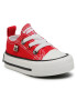Big Star Shoes Кецове HH374196 Червен - Pepit.bg