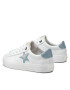 Big Star Shoes Сникърси JJ274240 Бял - Pepit.bg