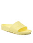Birkenstock Чехли Barbados 1023709 Жълт - Pepit.bg