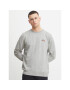 Blend Суитшърт 20715055 Сив Regular Fit - Pepit.bg