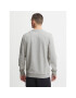 Blend Суитшърт 20715055 Сив Regular Fit - Pepit.bg