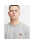 Blend Суитшърт 20715055 Сив Regular Fit - Pepit.bg