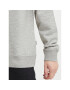 Blend Суитшърт 20715055 Сив Regular Fit - Pepit.bg