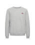 Blend Суитшърт 20715055 Сив Regular Fit - Pepit.bg