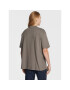 Blend Тишърт 20714251 Сив Oversize - Pepit.bg