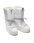 Bogner Апрески Les Arcs 1 C 32145-324 Бял - Pepit.bg