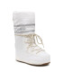 Bogner Апрески Les Arcs 1 D 32247414 Бял - Pepit.bg