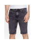 Boss Дънкови шорти Delaware 50488630 Сив Slim Fit - Pepit.bg