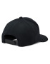 Boss Шапка с козирка Cap-Jersey-Tape 50476267 Черен - Pepit.bg