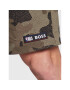 Boss Спортни шорти NBA Slam_Camo 50477471 Зелен Regular Fit - Pepit.bg