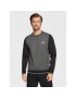 Boss Суитшърт 50480555 Сив Regular Fit - Pepit.bg