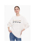 Boss Суитшърт 50485251 Бежов Oversize - Pepit.bg