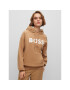Boss Суитшърт 50490635 Кафяв Regular Fit - Pepit.bg