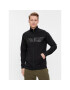 Boss Суитшърт Authentic Jacket Z 50510629 Черен Regular Fit - Pepit.bg