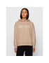 Boss Суитшърт C_Edelight_Active 50457385 Бежов Relaxed Fit - Pepit.bg