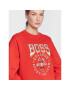 Boss Суитшърт Ecaisa_College 50479959 Червен Regular Fit - Pepit.bg