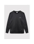 Boss Суитшърт J25L99 D Черен Regular Fit - Pepit.bg