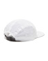 Buff Шапка с козирка 5 Panel Cap 119490.000 Бял - Pepit.bg