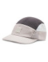 Buff Шапка с козирка 5 Panel Go Cap 125314.937.20.00 Бежов - Pepit.bg