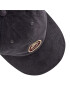 Buff Шапка с козирка Baseball 125355.937.10.00 Сив - Pepit.bg