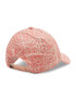 Buff Шапка с козирка Baseball Cap 122555.538.10.00 Розов - Pepit.bg