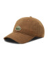 Buff Шапка с козирка Baseball Cap Solid 125355.105.10.00 Кафяв - Pepit.bg