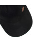 Buff Шапка с козирка Solid 117197.999.10.00 Черен - Pepit.bg